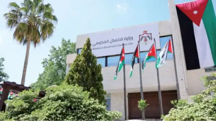 الإقراض الزراعي تمويل القطاع الزراعي بـ135 مليون دينار وتحقيق إنجازات بارزة في دعم التنمية الريفية