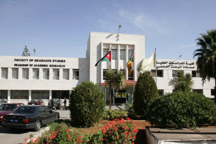 ندوة حول دور هيئة الترقيم الأردنية في جامعة العلوم والتكنولوجيا ندوة حول دور هيئة الترقيم الأردنية في جامعة العلوم والتكنولوجيا