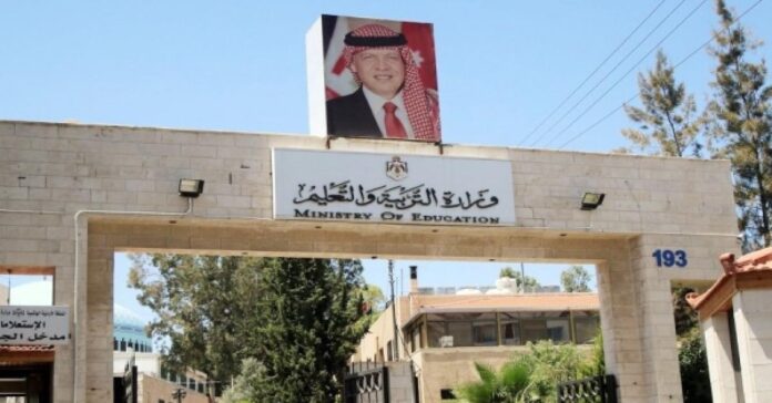 وزارة التربية تحتفل بعيد الاستقلال بالإنجازات وتخصص يومًا مفتوحًا في المدارس