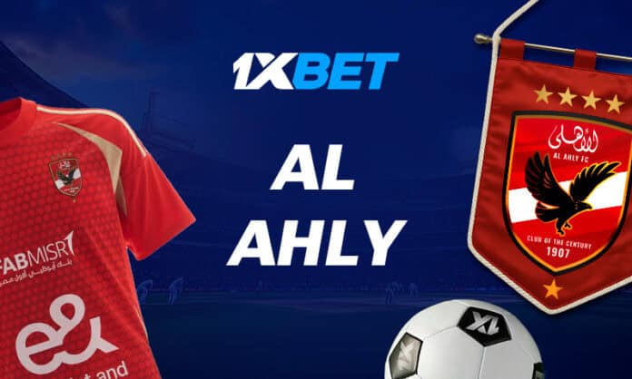 Al-Ahly Al-Ahly