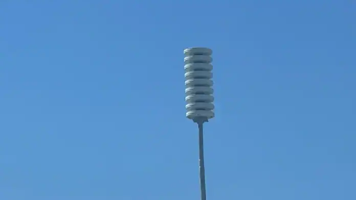 إطلاق صافرات الإنذار التحذيرية في مختلف مناطق المملكة