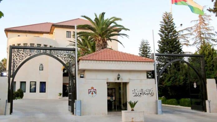 الطراونة رئيسًا لمجلس إدارة الإذاعة والتلفزيون وغيشان لوكالة الأنباء الأردنية