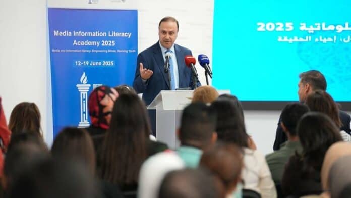 تمكين العقول وإحياء الحقيقة في افتتاح أكاديمية الدراية الإعلامية والمعلوماتية 2025 تمكين العقول وإحياء الحقيقة في افتتاح أكاديمية الدراية الإعلامية والمعلوماتية 2025
