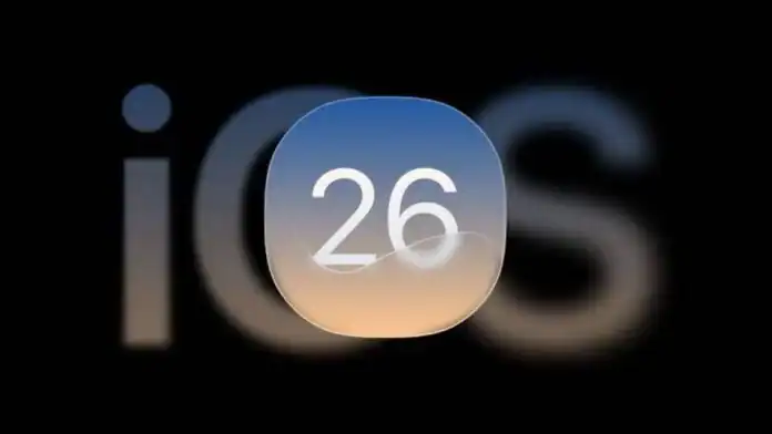 صدمة لمستخدمي آيفون هذه الأجهزة لن تحصل على iOS 26