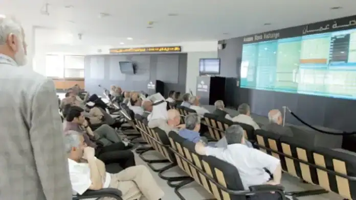 13.8 مليون دينار معدل التداول اليومي في بورصة عمان خلال أسبوع 13.8 مليون دينار معدل التداول اليومي في بورصة عمان خلال أسبوع