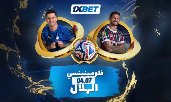 Fluminense - Al-Hilal - 04.07 AR Fluminense - Al-Hilal - 04.07 AR