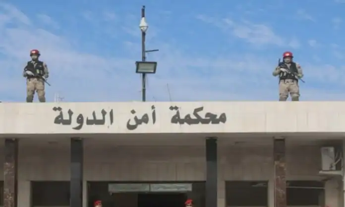 أمن الدولة تمهل 42 متهماً 10 أيام لتسليم أنفسهم – تفاصيل وتحذيرات قانونية أمن الدولة تمهل 42 متهماً 10 أيام لتسليم أنفسهم – تفاصيل وتحذيرات قانونية