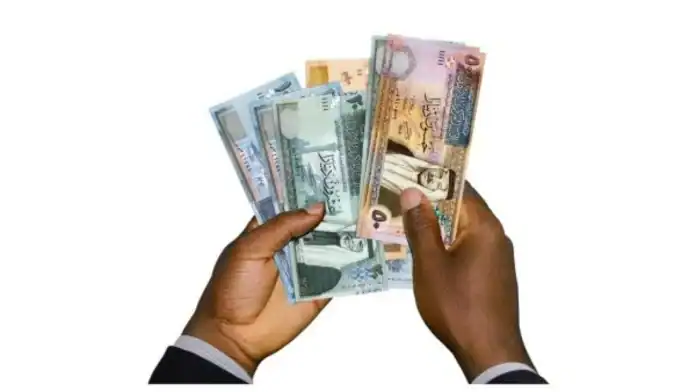 الضمان الاجتماعي تخصيص 3903 راتب تقاعد شيخوخة في النصف الأول من 2025 الضمان الاجتماعي تخصيص 3903 راتب تقاعد شيخوخة في النصف الأول من 2025