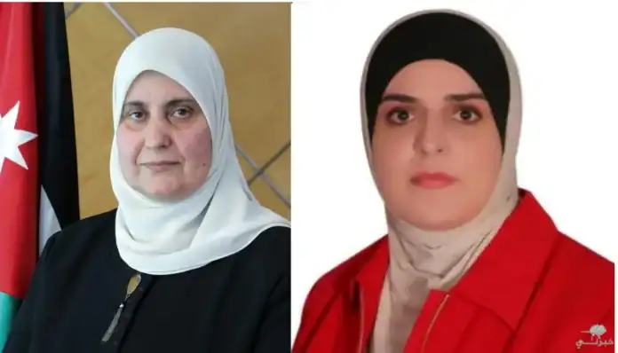 سيدتان تتوليان قيادة مؤسستين رقابيتين في الأردن سيدتان تتوليان قيادة مؤسستين رقابيتين في الأردن