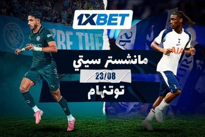 مانشستر سيتي ضد توتنهام هوتسبير – قمة مشتعلة في الدوري الإنجليزي الممتاز