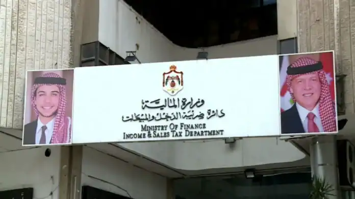 الضريبة تعتمد التوقيع الإلكتروني على تقارير ومذكرات التدقيق الضريبة تعتمد التوقيع الإلكتروني على تقارير ومذكرات التدقيق