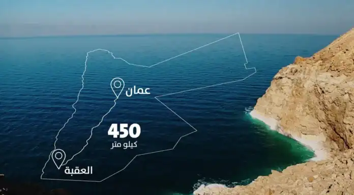 مشروع الناقل الوطني يوفّر 40% إضافية من مياه الشرب بحلول 2030 مشروع الناقل الوطني يوفّر 40% إضافية من مياه الشرب بحلول 2030