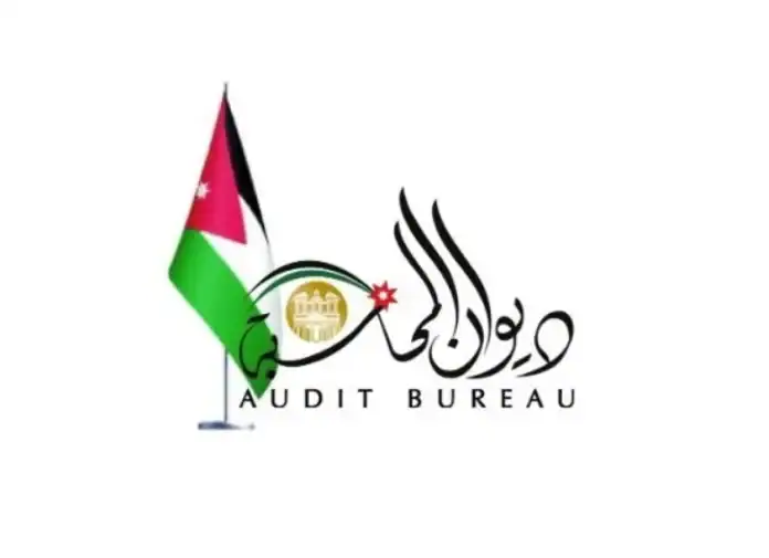 تصويب 22 مخالفة وثقها ديوان المحاسبة خلال شهرين