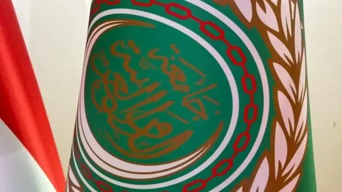 الأردن يشارك في الدورة 164 لمجلس الجامعة العربية على المستوى الوزاري الأردن يشارك في الدورة 164 لمجلس الجامعة العربية على المستوى الوزاري