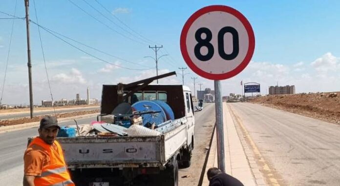 تخفيض سرعة سير المركبات على شارع البتراء في إربد إلى 80 كم/ساعة