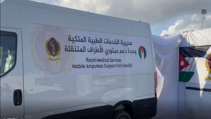 تبرع ملكي بمركبتين جديدتين لدعم مبادرة الأطراف الاصطناعية في شمال غزة