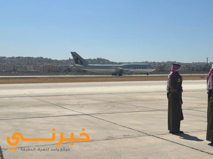 أمير قطر يصل إلى العاصمة الأردنية عمّان