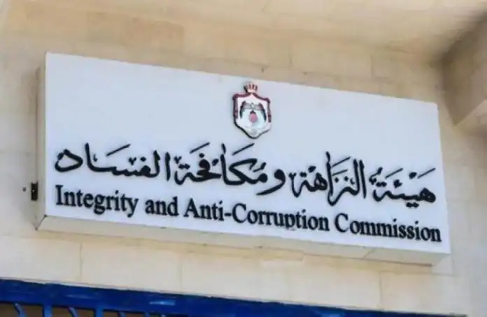 مدعي عام النزاهة يأمر بتوقيف موظفين في شركة العقبة للنقل بتهمة الاختلاس والتزوير