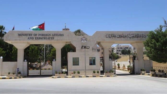 الأردن يحتفي بالذكرى الـ80 لتأسيس الأمم المتحدة ويجدد التزامه بمبادئها الأردن يحتفي بالذكرى الـ80 لتأسيس الأمم المتحدة ويجدد التزامه بمبادئها