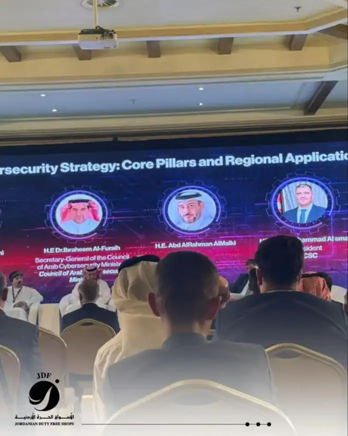 حضور فاعل للأسواق الحرة الأردنية في مؤتمر 