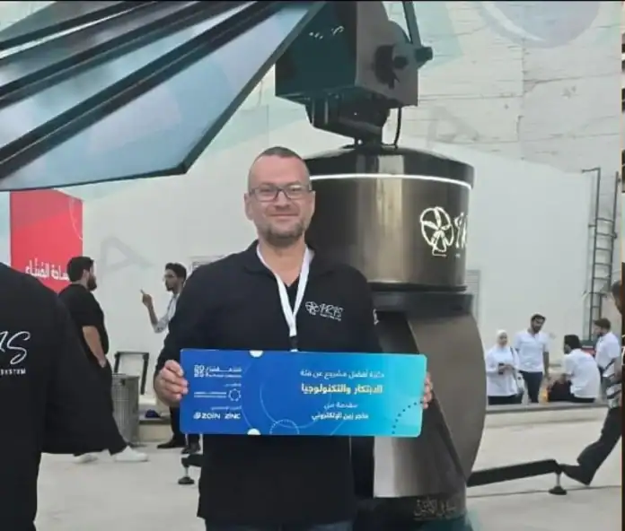 ابتكار أردني 