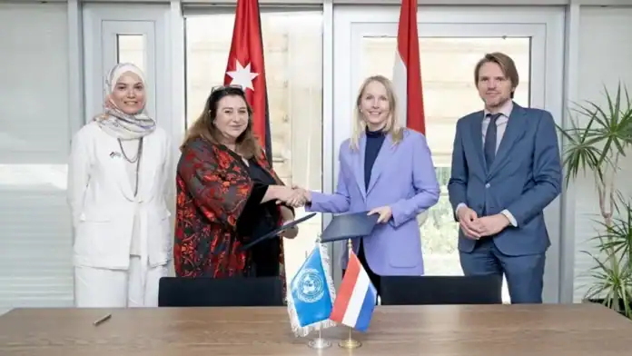 الأمم المتحدة وهولندا تُطلقان 