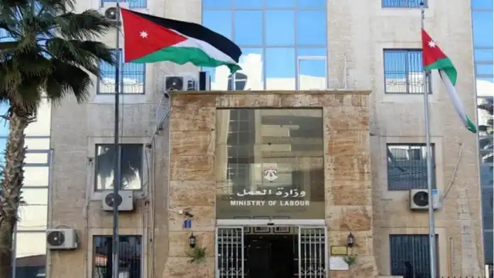 إطلاق نظام سوق العمل التجريبي اليوم