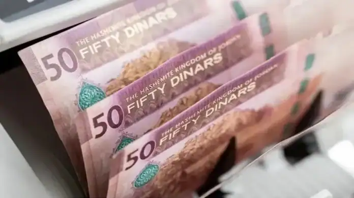 الأعلى: الحكومة تفرض ضرائب تصاعدية