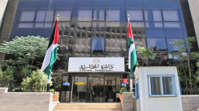 التدقيق اللاحق نقلة في الجمارك الأردنية