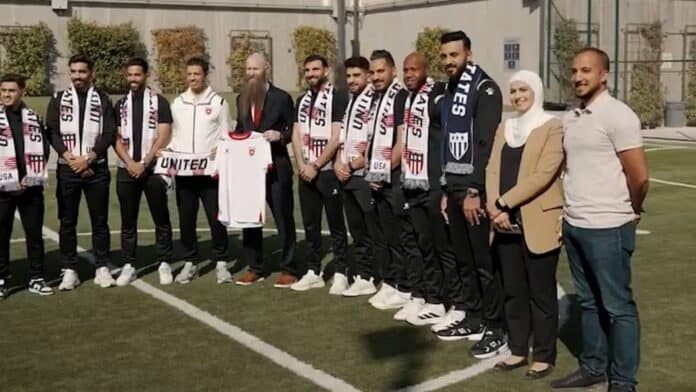 سفير أمريكا يحتفي بالنشامى مونديال