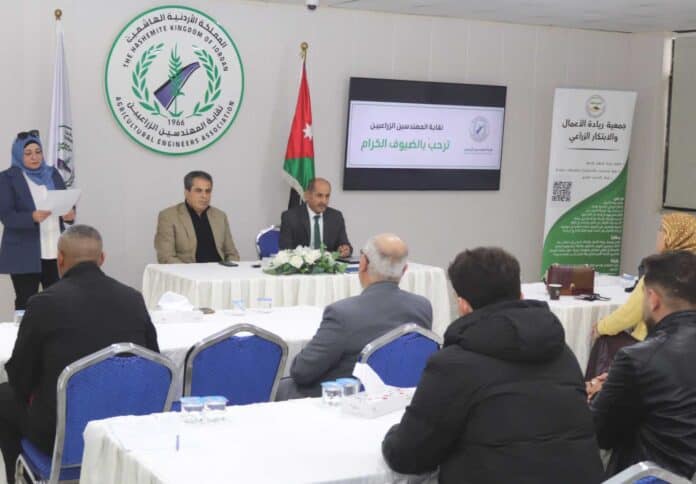 هاكاثون زراعي 2025 الفائزون مزرعتي