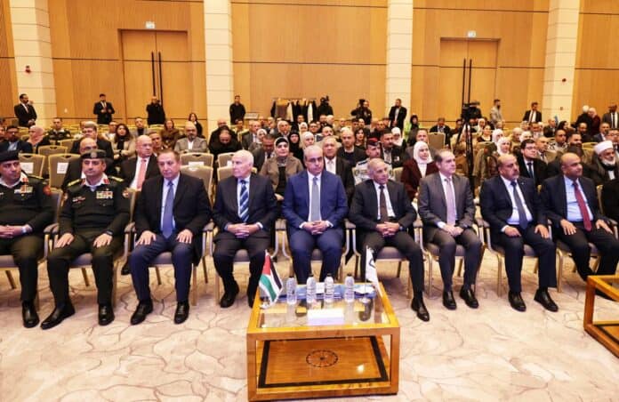 استراتيجية الأوبئة الأردن 2026-2030