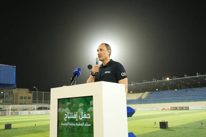 ستاد العقبة الدولي بحلته الجديدة