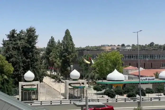 قبول موحد تكميلي 2026 بدء