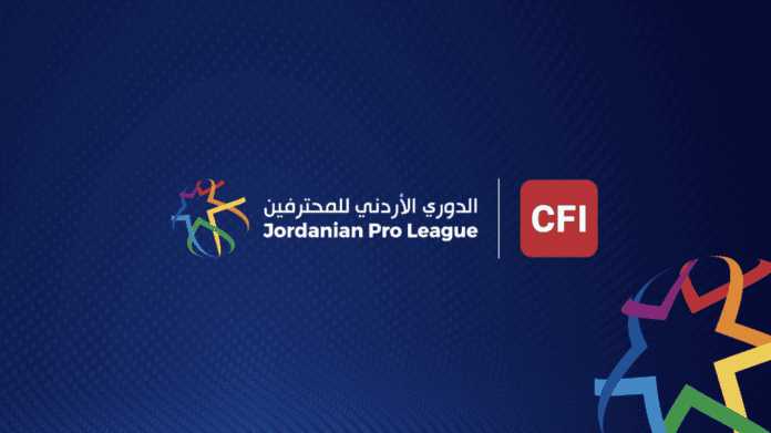 الجولة 19 في دوري المحترفين دون جمهور