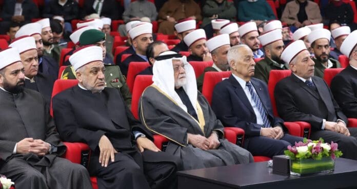 الأمير علي يرعى المجلس العلمي الهاشمي 122