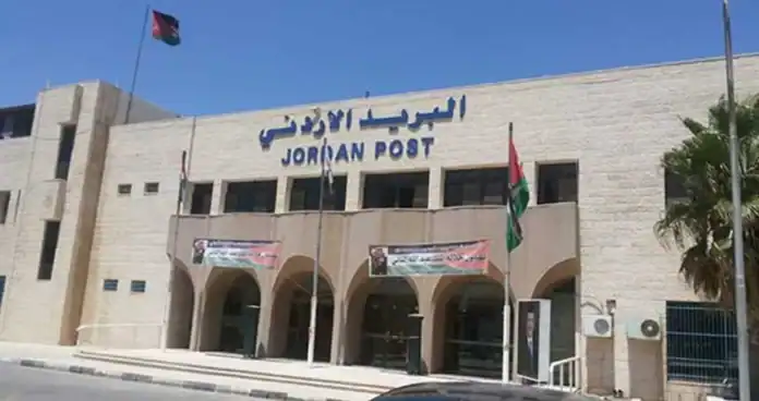 البريد الأردني يوضح تأخر شحنات التجارة الإلكترونية