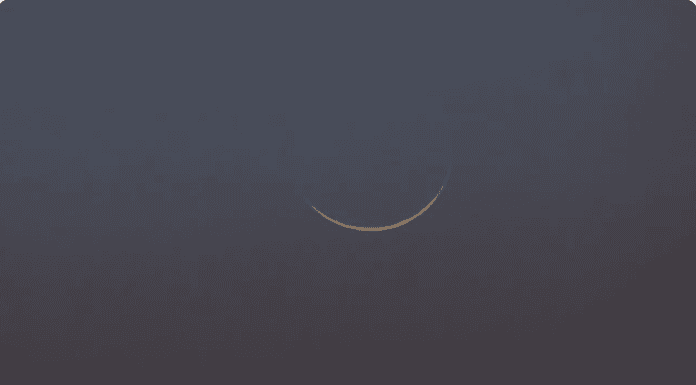 تحري هلال شوال في الأردن الخميس