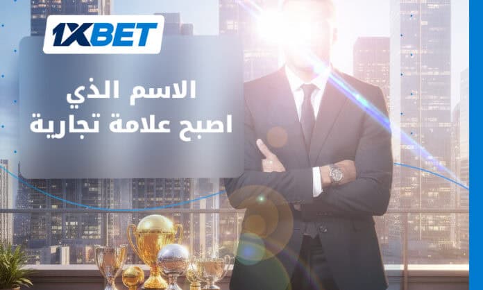 نجاح كيليان مبابي خارج الملاعب مع 1xBet