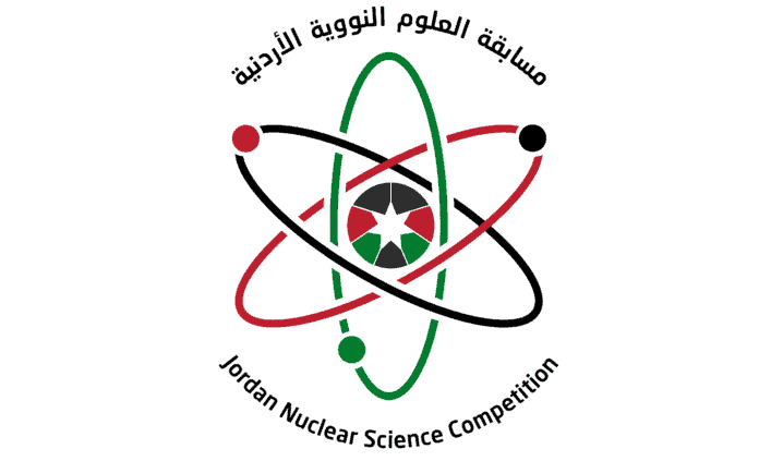 ذهبية للمدرسة العسكرية في مسابقة العلوم النووية
