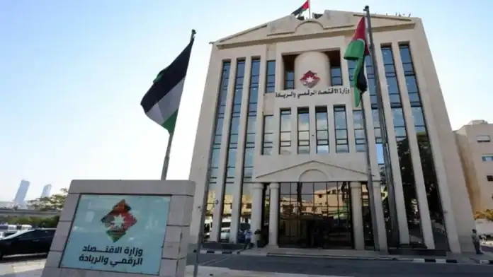 توقف مؤقت لخدمات مركز الاتصال الوطني لمدة 12 ساعة بسبب أعمال التحديث