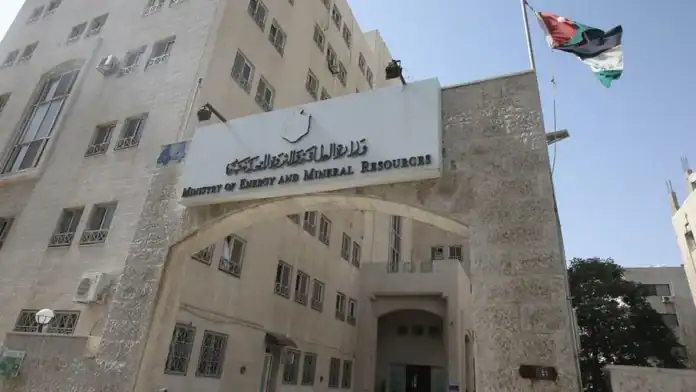 إنجازات قطاع الطاقة في الأردن 2026