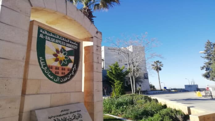 جامعة البلقاء تفتتح عيادة للإقلاع عن التدخين