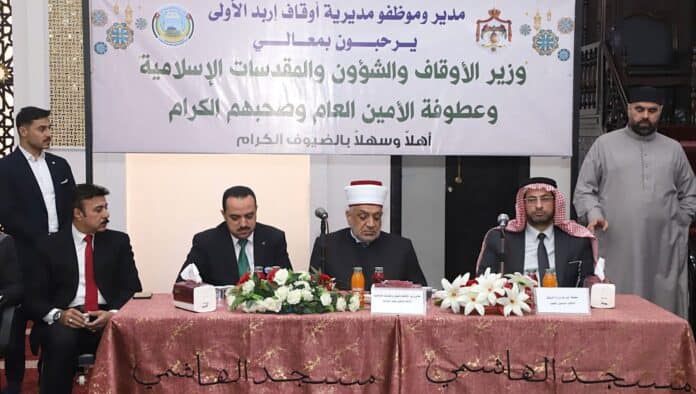 وزير الأوقاف يشدد على الخطاب المعتدل