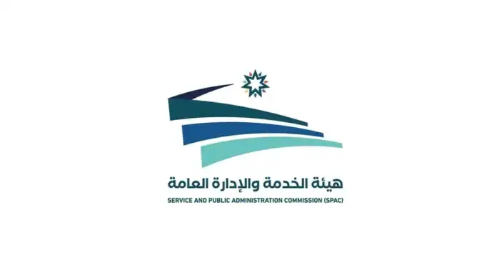 الأردن يخصص 5% من الوظائف لأوائل الخريجين
