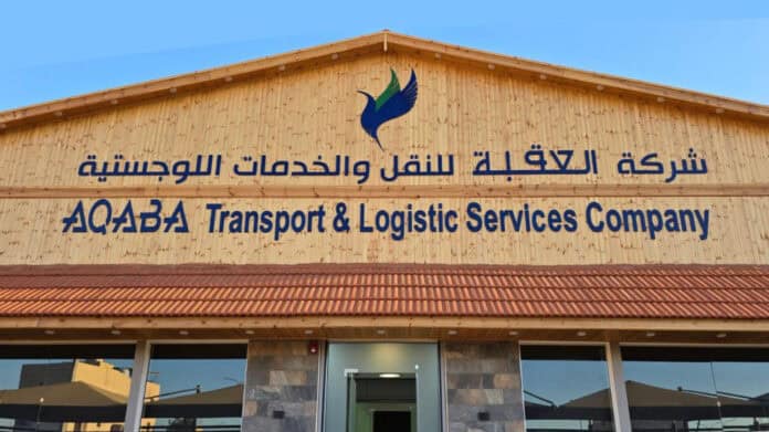 النقل العام في العقبة يسجل أرقامًا قياسية 2026