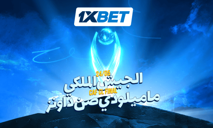 تحليل نهائي دوري أبطال أفريقيا الجيش الملكي وماميلودي 1xBet