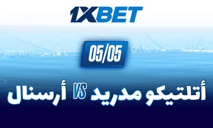 محمد صلاح مع ليفربول أرقام قياسية وإنجازات تحليل 1xBet
