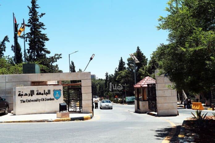 15 جامعة أردنية ضمن أفضل 1500 جامعة عالمياً