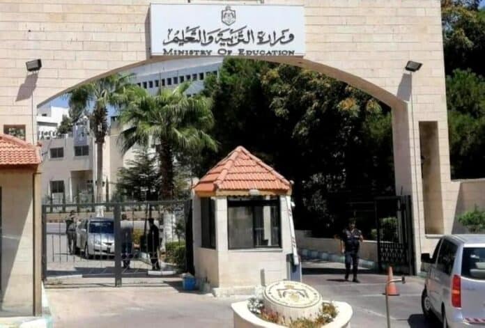 التعليم النيابية تبحث تعديلات قانون الجامعات الأردنية